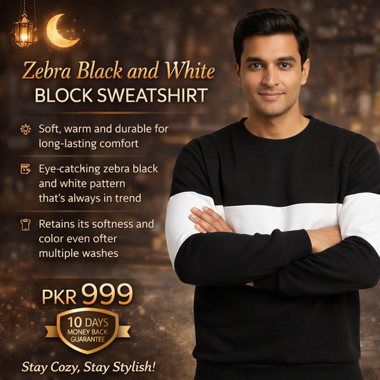 Zebra Black and White Block Sweatshirt